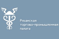 Живаго-банк принят в члены Рязанской торгово-промышленной палаты