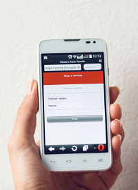Обновление мобильного приложения «Живаго-банк Онлайн»
