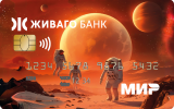Картинка для списков в карточку продукта 160х100 Детская2.png