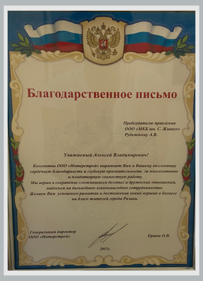 15 год.png 15 год.png