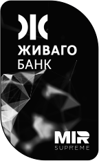 стикер.png стикер.png