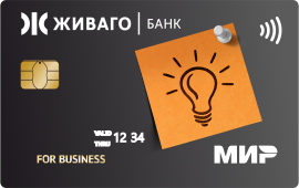 Бизнес 270х170.png