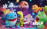 Картинка для списков в карточку продукта 160х100 Детская1.png